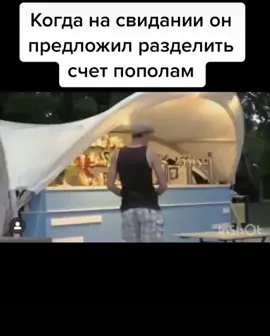 #пацанки #юля #мишко