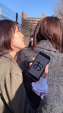 小学生の頃からずっと一緒にいる大好きな子が20歳になったからTikTokで得た知識でサプライズ🎉✨ #休校チャレンジ #時を越えて #テキストネタ募集中 #誕生日