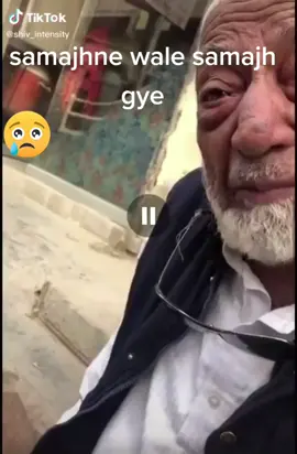 samajh gye ya nahi #cry #tiktok #trending #movie #webseries #allmovie