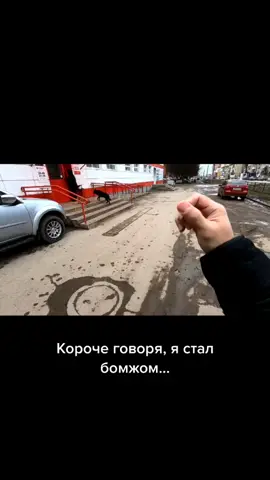 Полный ролик на моем ютуб канале. #корявыйвлог