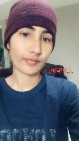 #ਅਸਲ ਚ ਖੇਡ ਤੂੰ ਨਹੀਂ ਰਿਹਾ ਖੇਡ ਤਾਂ ਉਹ ਰਿਹਾ ਏ 🙏#ਅਕਾਲ_ਹੀ_ਅਕਾਲ  #ਵਾਹਿਗੁਰੂ #ਪੰਜਾਬੀ #reality