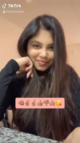How I am #socialdistancing - making TikTok videos!  #happyathome #stayhomestaysafe #staythefkhome #fyp #emojichallenge