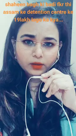assam ke detention centre ka kya#dua4everyone #tiktok_india