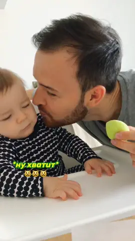 Круговорот щёчек в природе👶🏻🧁🇯🇵