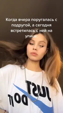 #badbitćh #врекомендации