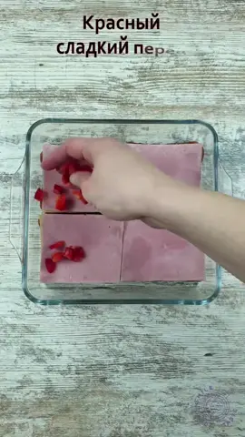 Тосты на завтрак 🥪🥪🥪 #тиктокнакормит #завтрак #завтракмечты #рецепт #еда #готовимдома