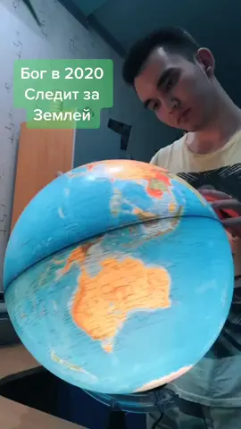 Вот как все было на самом деле😂 Подписка и лайк +100 ко здоровью☘️ #бог #земля #вирус #коронавирус #covid19