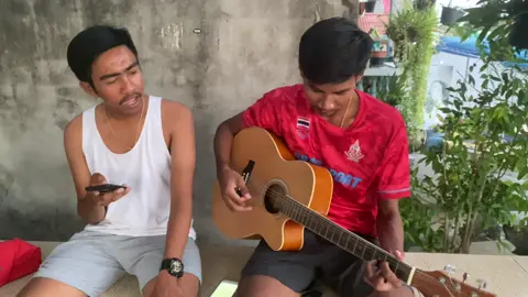 อยากให้เธอมาลองเป็นฉัน เธอจะได้รู้ว่ามันเจ็บปวดเพียงใด.   มือใหม่หัดเล่น#เด็กใต้ #เด็กพัทลุง