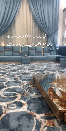 #القصيم#اكسبلور