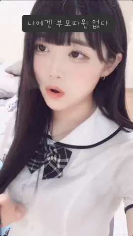 중2병 말기 ...★