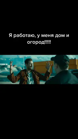 Всегда так адрес называю, если спрашивают 😆 #рек #реки #врек #рекомендации #вторжение #фильм