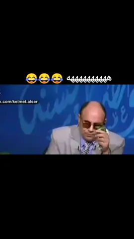 #كرونا_خليك_بالبيت #كرونا_اترزع_في_بيتك #ابوسلامه_شيخ_العرب  #مصر_الخليج_السعودية_مكة_المدينة_الامارات_دبي_الكويت_العراق_سوريا_الاردن_فلسطين_لبنان