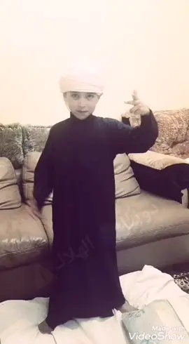 حبيب قلبي