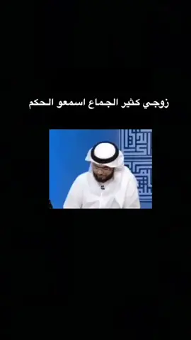 الله يزوجكم قولو ( امين ) #اكسبلور #السعودية