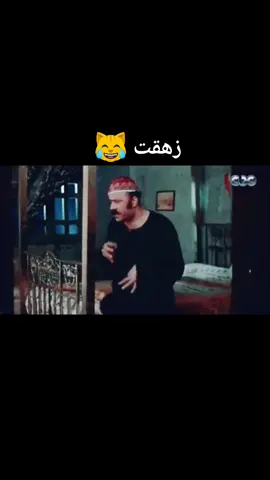 زهقت 🤣🤣 #كتكوت #لايك_فولو