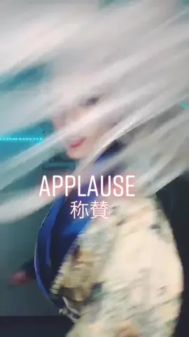 とらわれない服装や髪型、メイク、そして自分の好きな歌に合わせて感情のまま動画にしました🌹これが今の生き様。今までの動画の中で自分らしさが存分に出ていてすごく好きな動画なの😌皆様にお届けするというより、自己満足の動画です😌