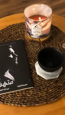 ❤️❤️☕️