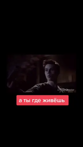 #рекомендации #стайлз #волчонок #хочуврек