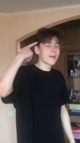 проснулись улыбнулись