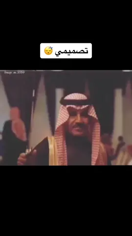 #السعودية #الرياض_الان #مسلسل_ضرب_الرمل #خالد_عبدالرحمن_شعر_قصيد_بوح #ابونايف_خالد_عبدالرحمن وش رايكم في مسلسل ضرب الرمال؟