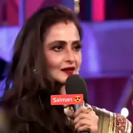 #salmankhan #bollywood #filmykalakar #rekhaji