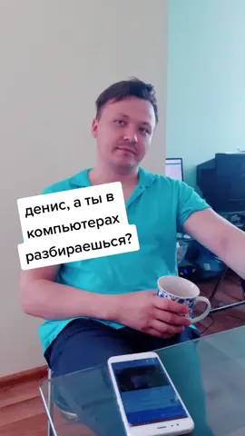 заходи к нам в профиль, у нас весело 🤣 #семья #смешноевидео #муж #рекомендации #волгоград