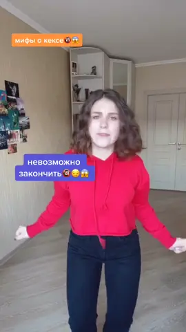 что удивило тебя? #половоевоспитание