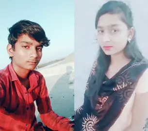 #duet with @oshindeharshdeep0