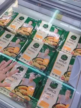 Sữa mẹ thì có thể cai, chứ mê trai đầu thai mới hết 🥰.                                                         #oppa #parkseojoon