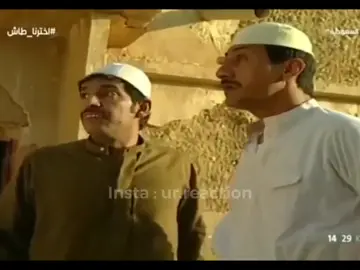 يا ويلك يا ويلك هههههههههههههههههههههههههههههههههههههههههههههههههههههههههههههه