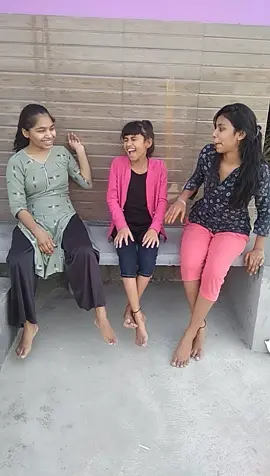 ये फिर भूल गया