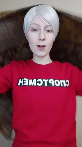 Классика #levhaiba #левхайба #levhaibacosplay #haikyuu #haikyuucosplay #хайкью #косплей #волейболаниме #russiangirl #nekoma