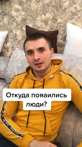 А как бы вы ответили своему ребёнку? #рекомендации #врек #серьезныйразговор #юмор #нашидети