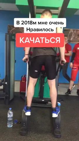 #трансгендер #transgender #эрикааскарова #трансгендеры