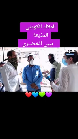 #fyp #foryou #foryoupage #tikkok #اهلا_رمضان #مصر_السعوديه_العراق_فلسطين_الاردن_سوريا #كويتي_وافتخر #اكسلبور #مشاهير_العرب #السودان #دويتو #اكسلبور