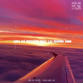 𝙃𝙤𝙢 𝙣𝙖𝙮 𝙩𝙤𝙞 𝙗𝙪𝙤𝙣..  #NBNNLN