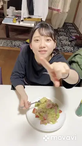 大好きな彼女に、美味しいパスタ作った俺♪♫ #パスタ　#彼女が可愛すぎる #純恋歌　#アボカド #おうちで過ごし隊 #おすすめ乗りたい #運営さん大好き #バズれ
