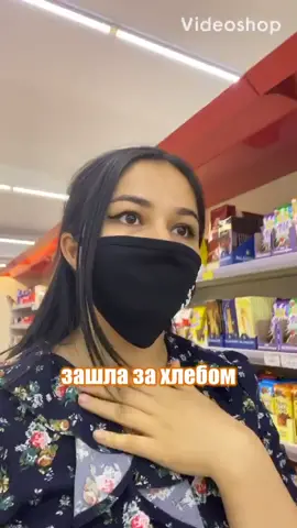 #тренд #карантин #тренды 😂😂