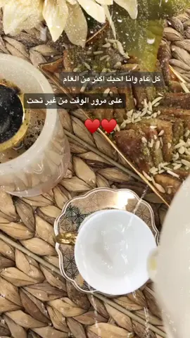 طلعوني بالاكسبلور باليز