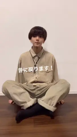 懐かしい昔の自分に。#時を戻そう#fantastics#中島颯太#戻りすぎな件#戻りすぎな犬#とかけてるらしい