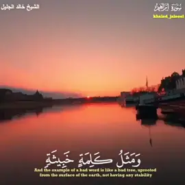 اللهم اهدنا فيمن هديت و عافنا فيمن عافيت و تولنا فيمن توليت و بارك لنا اللهم فيما اعطيت و قِنا واصرف عنا برحمتك شر ما قضيت 🤲🏻💙❤