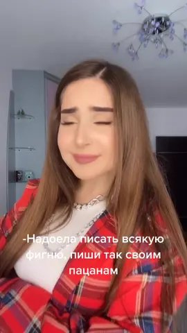 Ой👹