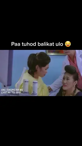 Baby ko nga yan. #pampagoodvibes #tiktokph