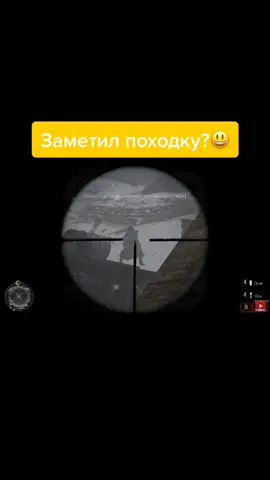 Момент с канала Murmoshow #youtube #приколы #видеоигры #games #game #приколывиграх #смех #юмор #игра #колда #callofduty
