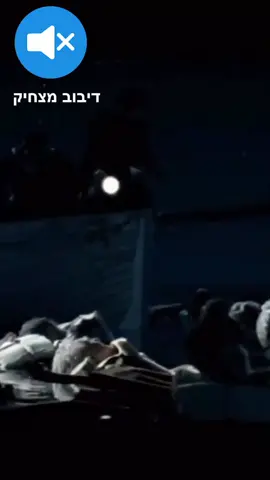 מי רוצה בורקס #דיבובמצחיק