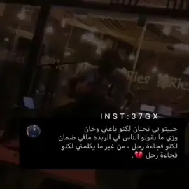 احلا ايام في الخرطوم❤️❤️#مشاهير_السودان #مشاهير_تيك_توك #اكسبلور_تيكتوك_مشاهير_السودان #تيك_توك_جدة #سودانيز_تيك_توك   #بورتسودان #الرياض