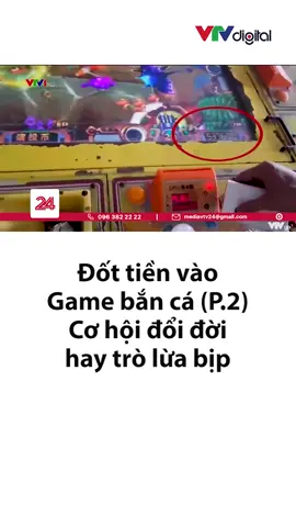 Sẽ chẳng có ai có thể giàu lên nhờ máy bắn cá cả. Bởi đơn giản chủ máy đã nắm đằng chuôi #vtv24 #vtvdigital #news #tiktoknews #vietnam #casino