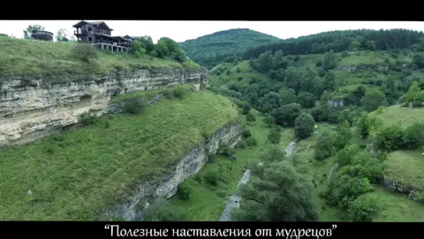 #qocaliq #azerbaycantiktok #azeritiktok #sevgiler #dostlar #gurcharan281 #borcalı