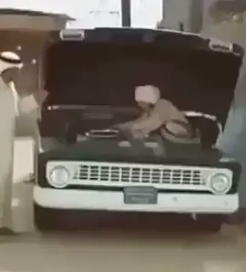 كم صار لك مانمت😴😅😂#ريكشنات #رياكشن #باب_الحارة #طاش_ما_طاش #غليص_ولد_رماح #مقاطع #فله_ضحك_وناسه #منوعات #عادل_امام #اكسبلور #تصاميم #مقاطع