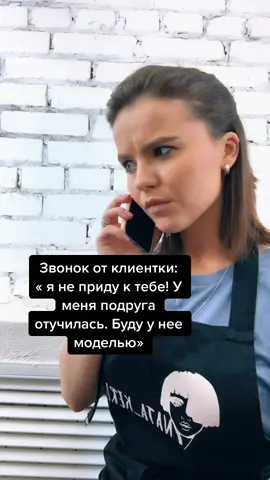 Шучу конечно 🥳